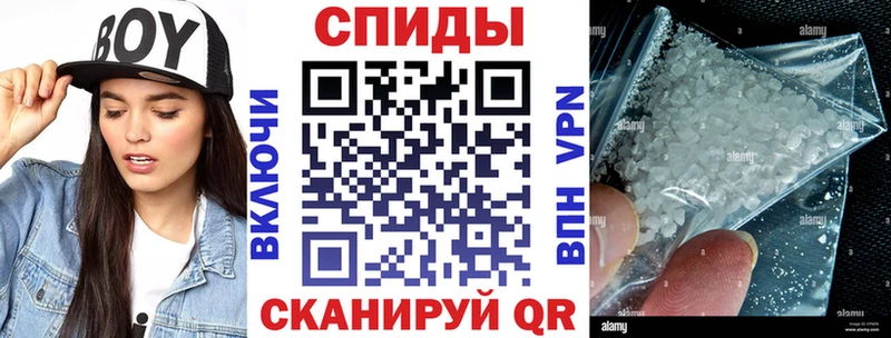 хочу наркоту Кочубеевское АМФ 97%