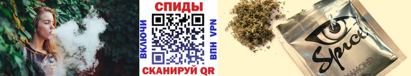 БУТИРАТ BDO 33%  наркота  darknet как зайти  Кочубеевское 