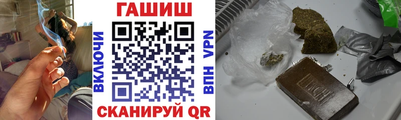 ГАШ Изолятор  Кочубеевское 