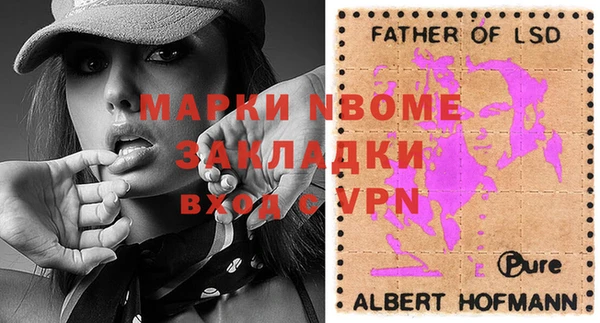 МДПВ Гусев