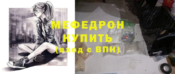 МДПВ Гусев