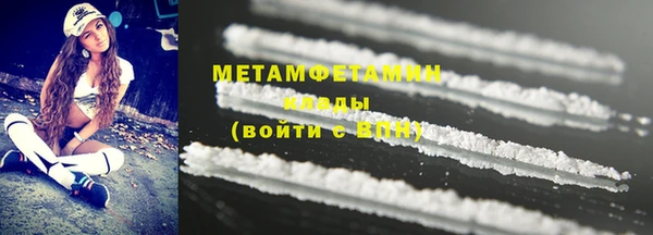 МДПВ Гусев