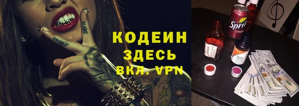 a pvp Гусиноозёрск