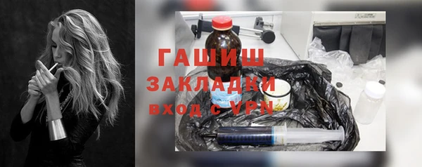 МДПВ Гусев