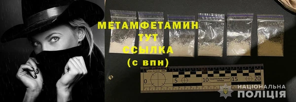a pvp Гусиноозёрск
