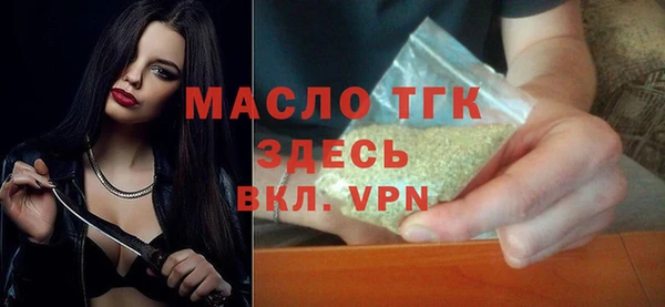 a pvp Гусиноозёрск