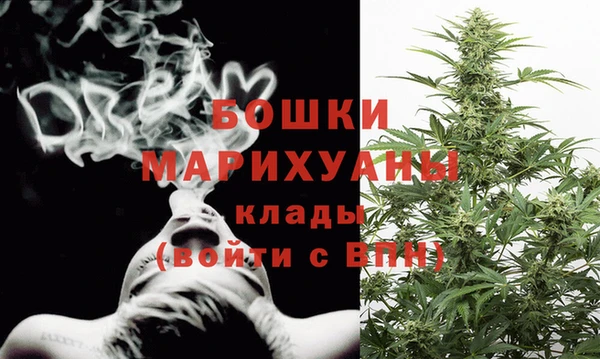 синтетический гашиш Гусь-Хрустальный