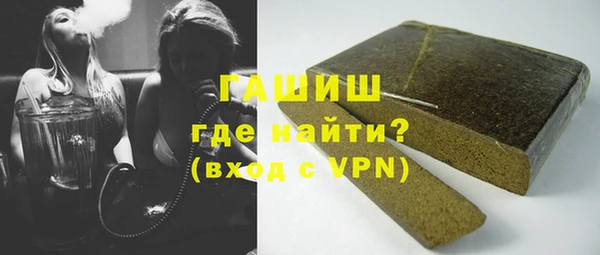 a pvp Гусиноозёрск