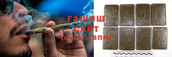 a pvp Гусиноозёрск