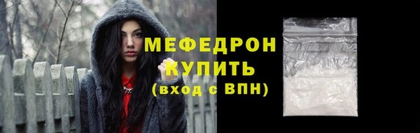 МДПВ Гусев