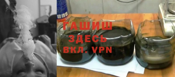 a pvp Гусиноозёрск