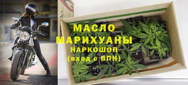 a pvp Гусиноозёрск