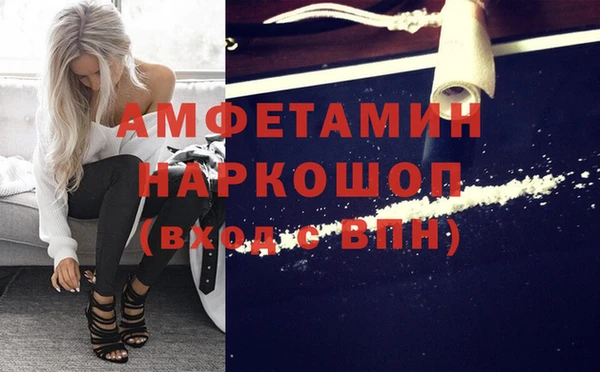 a pvp Гусиноозёрск