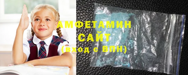 a pvp Гусиноозёрск