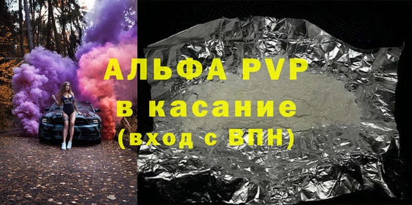 МДПВ Гусев