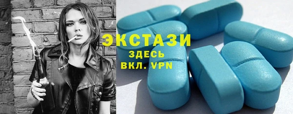 a pvp Гусиноозёрск