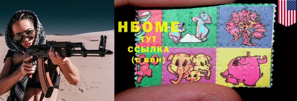 a pvp Гусиноозёрск