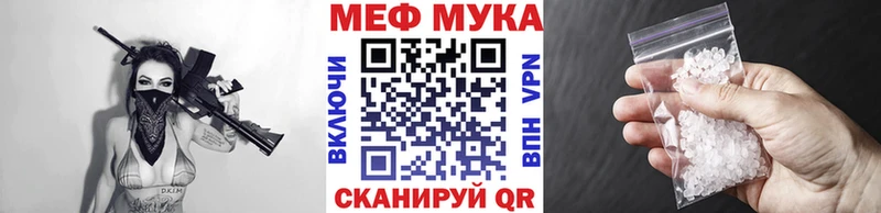 наркошоп  Кочубеевское  ссылка на мегу ссылки  Мефедрон кристаллы 